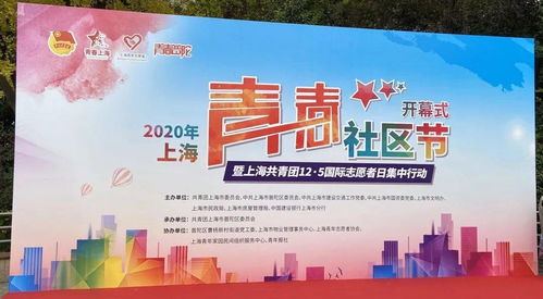 曙光益診室 當歸青年社區健康促進項目再獲金獎，彰顯志愿服務新高度