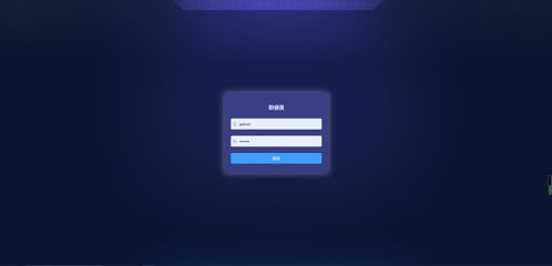 精品源碼分享 基于SpringCloud與Vue的企業(yè)一站式數(shù)據(jù)治理中臺3D打印服務(wù)解決方案