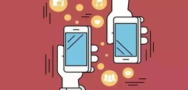 石獅市第三實驗幼兒園暑假安全告家長書——網絡安全篇