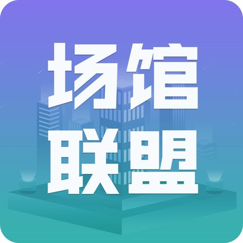 首都信息公司“易安行”智能聯(lián)動服務(wù)產(chǎn)品榮獲2020政府信息化方案案例創(chuàng)新獎