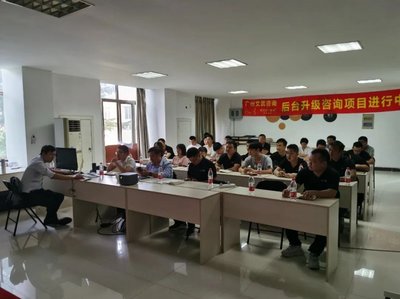 2022空與間高端定制后臺升級培訓(xùn)圓滿舉辦，引領(lǐng)信息咨詢服務(wù)新高度